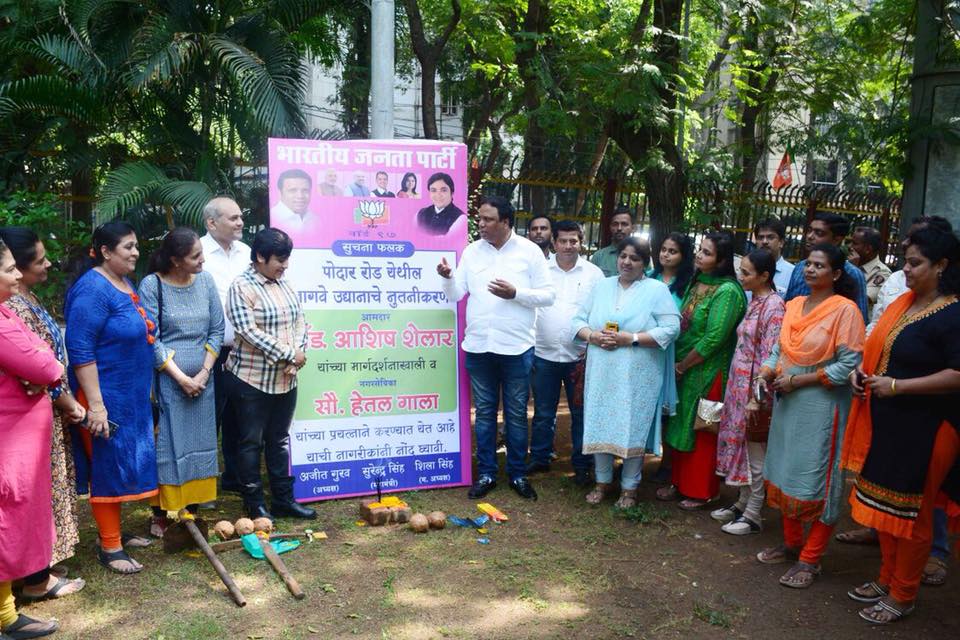 Consectetur adipisicing elit