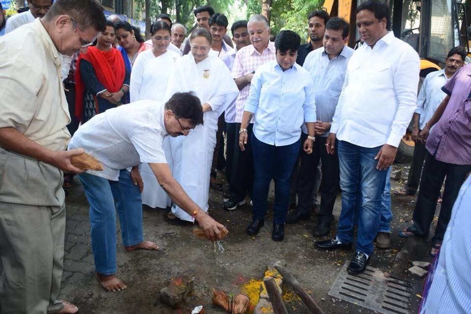 Consectetur adipisicing elit